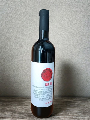 Lambouri Idalion Dry Red Wine 750ml new, Cypriot