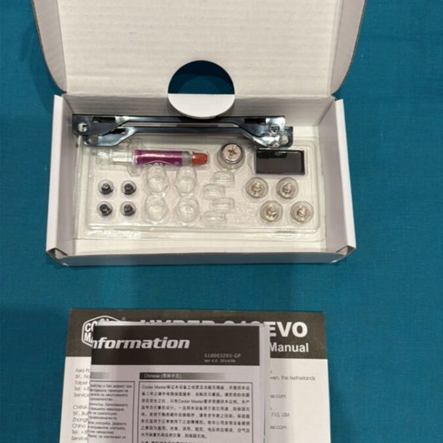 CoolerMaster HYPER 212EVO replacement kit used