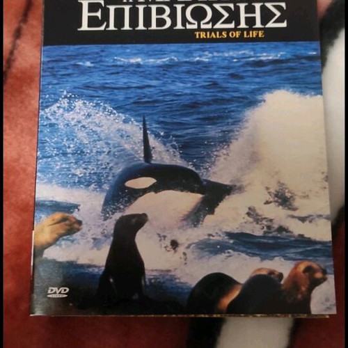 The Trials of Life DVD like new, BBC documentary 3 DVD set
