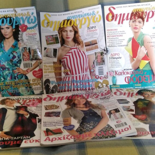 Dimiourgo magazines like new, pack of 6 issues