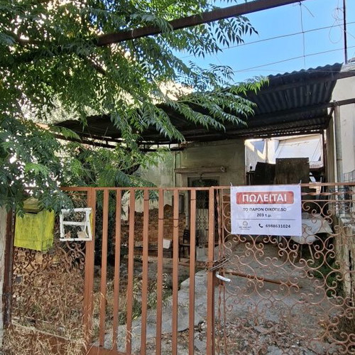 Land 203 m² in Haidari near central axis Karaiskaki