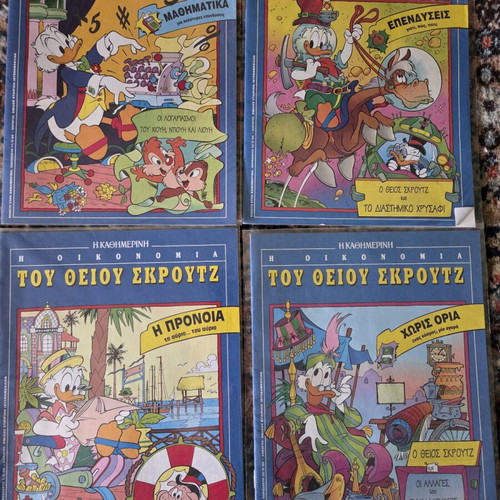 10 Issues The Uncle Scrooge Economy Like New Pack