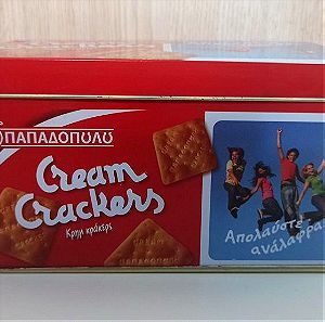 Συλλεκτικό μεταλλικό κουτί αποθήκευσης Cream Crackers Παπαδοπούλου Κρημ Κράκερς