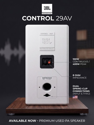 Σετ 4 ηχεία JBL Control 29AV μεταχειρισμένα, λευκά
