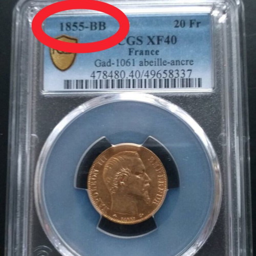Gold Coin 20 Francs 1855 BB Napoleon III used