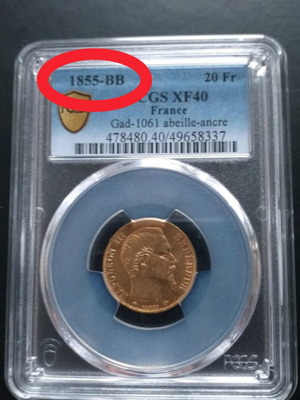 Gold Coin 20 Francs 1855 BB Napoleon III used