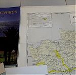  Κύπρος - Βιβλίο και χάρτες ( 9 )