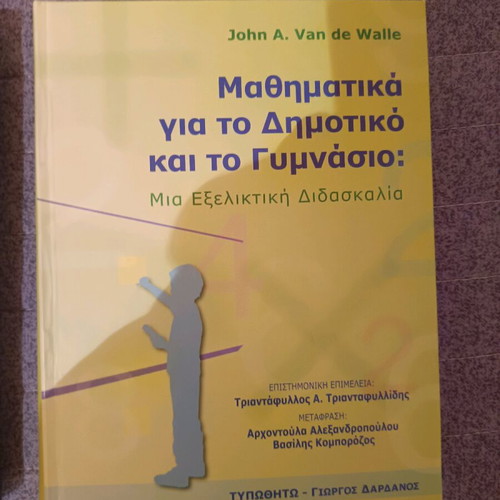 Mathematics for Primary and Secondary School An Evolutionary Teaching like new