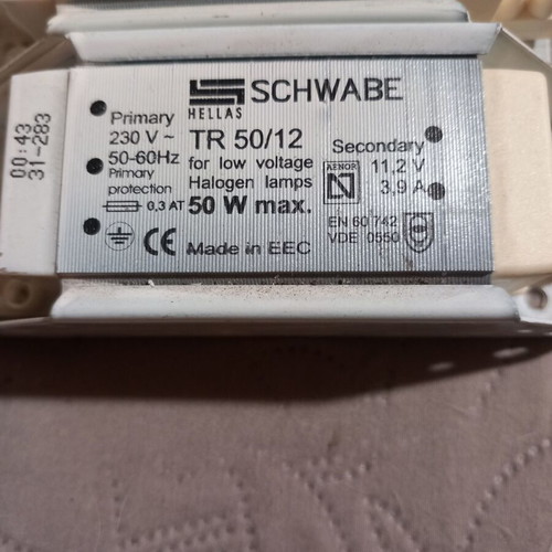 Ballast Schwabe TR 50/12 used, pack of 9