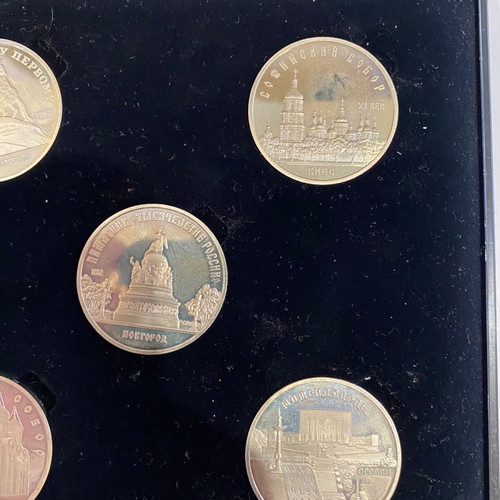 Set of 5 rubles 1988 and 1990 in case