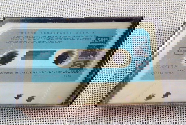 Μίκης Θεοδωράκης – No2