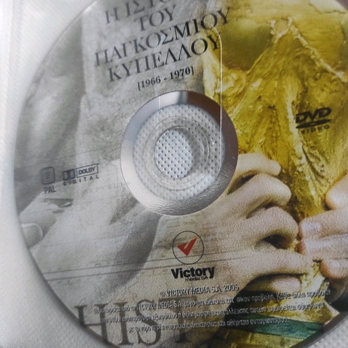 The History of the World Cup 11 DVD like new