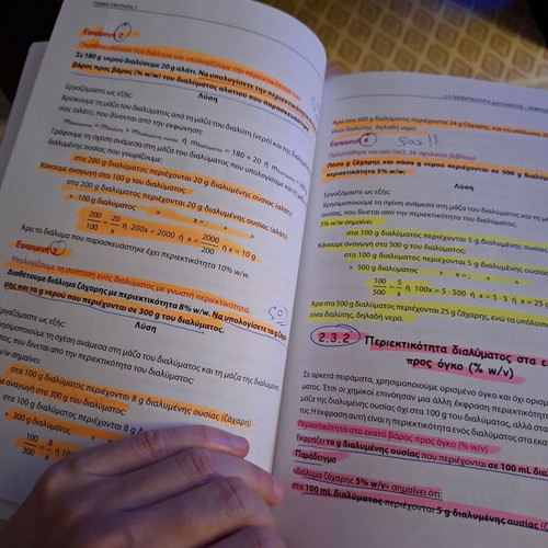 Chemistry B Gymnasiou textbook used, Greek