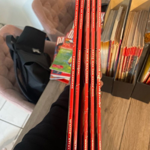 Olympiakos magazine used, pack of 5 issues