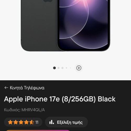 Apple iPhone 17e 256GB Black, sealed new