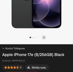 Apple iPhone 17e 256GB Black, sealed new