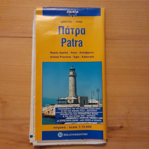 Patra map used Hellinoekdotiki