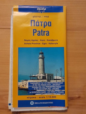 Patra map used Hellinoekdotiki