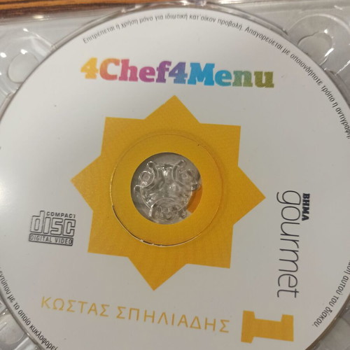 4Chef 4Menu DVD like new
