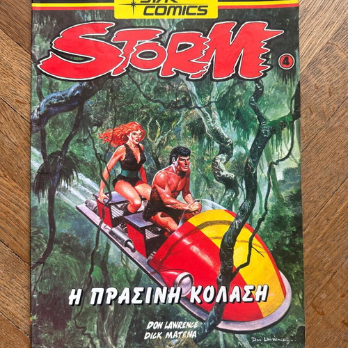 Storm magazine the green hell used STARCOMICS
