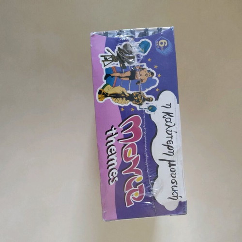 CD 6 movie themes new, sealed in plastic