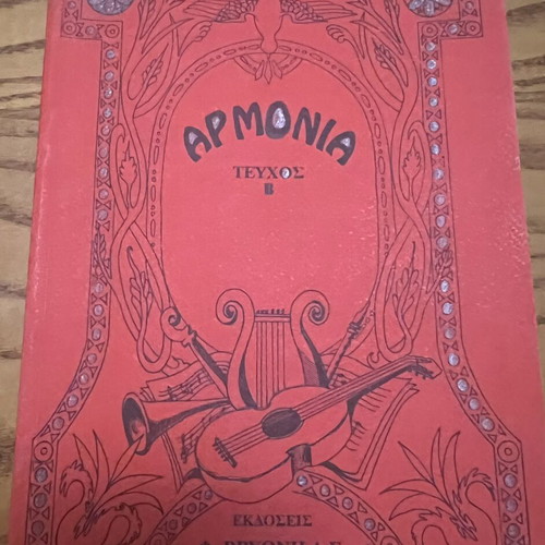 Armonia Volume B sheet music book