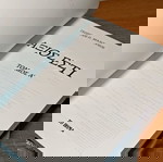  Άξιος εστί ο μίκης θεοδωράκης αφηγείται τη ζωή του και συνθέτει την ιστορία της σύγχρονης ελλάδας