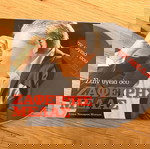  3 Λαικά CD