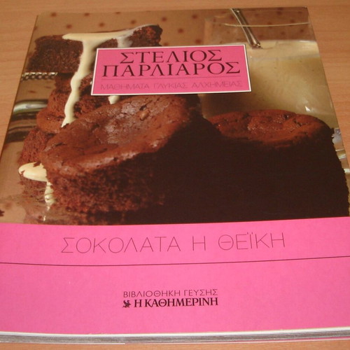 Cookbooks with chocolate recipes like new