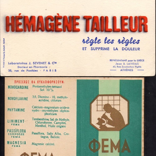 Pharmaceutical product advertising cards like new, set of 4 pieces