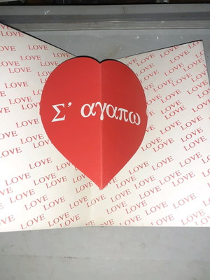 Love notebook new