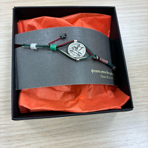Double-sided Lucky Charm Bracelet from Benaki Museum new, multicolor