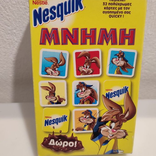 Nesquik σκάκι - ντάμα συλλεκτικό καινούργιο
