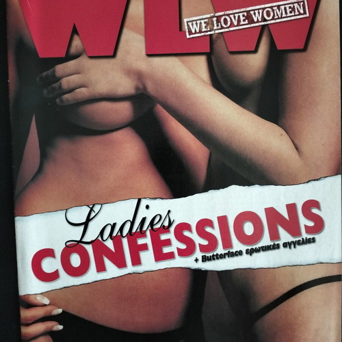 Ladies Confessions 3 Issues Like New, FHM Inserts
