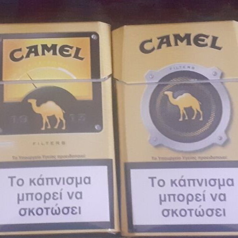 Camel empty hard cigarette packs like new, pack of 21