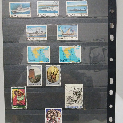 Greek stamps used