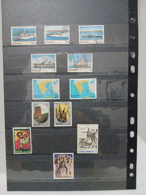 Greek stamps used