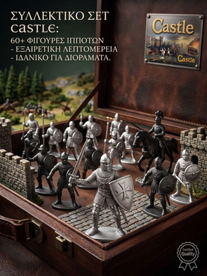 Castle set of 60 medieval knight figures miniatures diorama