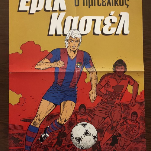 Eric Castel all 17 issues and series poster new