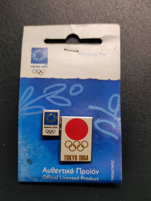 Athens 2004 Olympic Games Pin new, Tokyo 1964