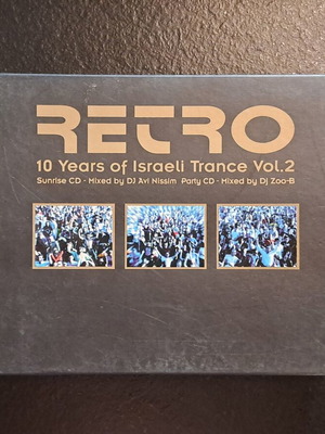 Retro 10 Years of Israeli Trance Vol. 2 double CD Phonokol 2002