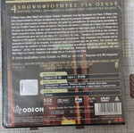 Lost In Translation DVD new with subtitles
