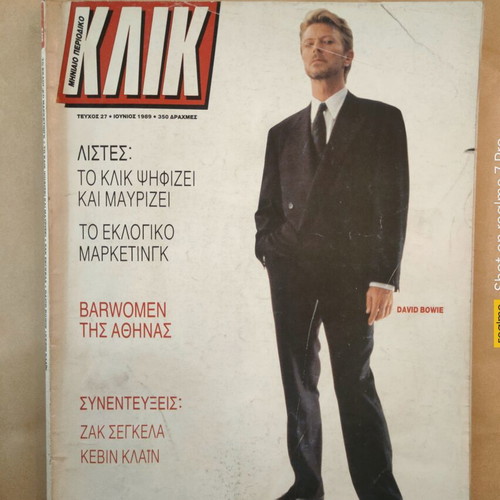 Klik Magazine Issue 27 June 1989 used, torn cover