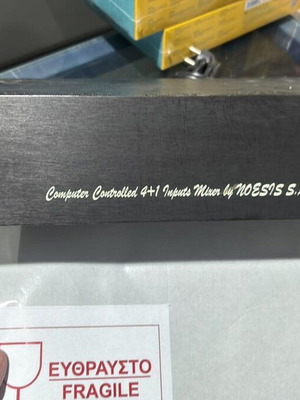 Computer Controlled 4+1 Inputs Mixer by NOESIS S.A.