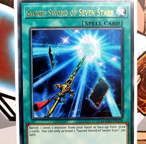 Sacred Sword of the Seven Stars Rare