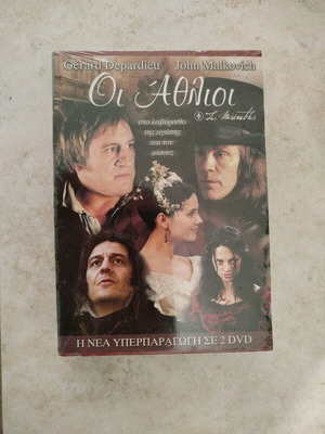 Les Miserables DVD new, sealed with subtitles