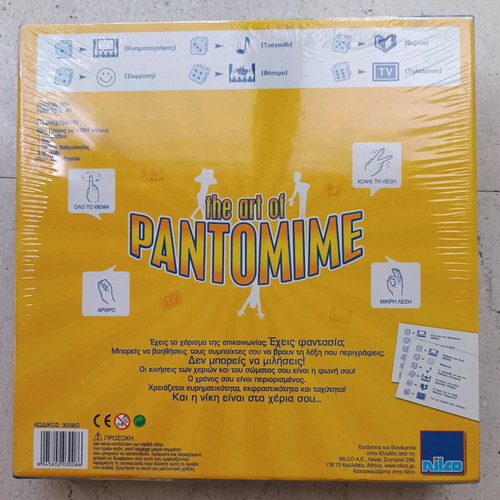 The Art of Pantomime game fun communication without words