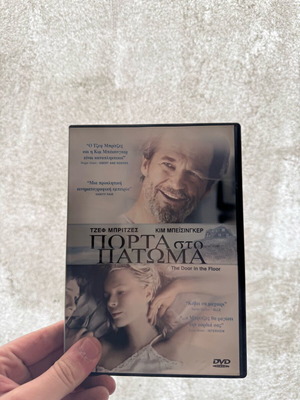 The Door in the Floor DVD used, comedy romantic movie 2004