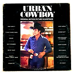  URBAN COWBOY - ORIGINAL MOTION PICTURE SOUNDTRACK