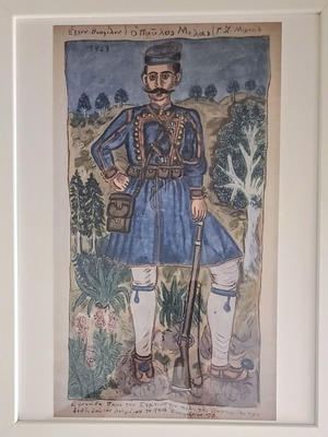 Painting reproduction of Pavlos Melas by Theofilos Chatzimichail new, framed white